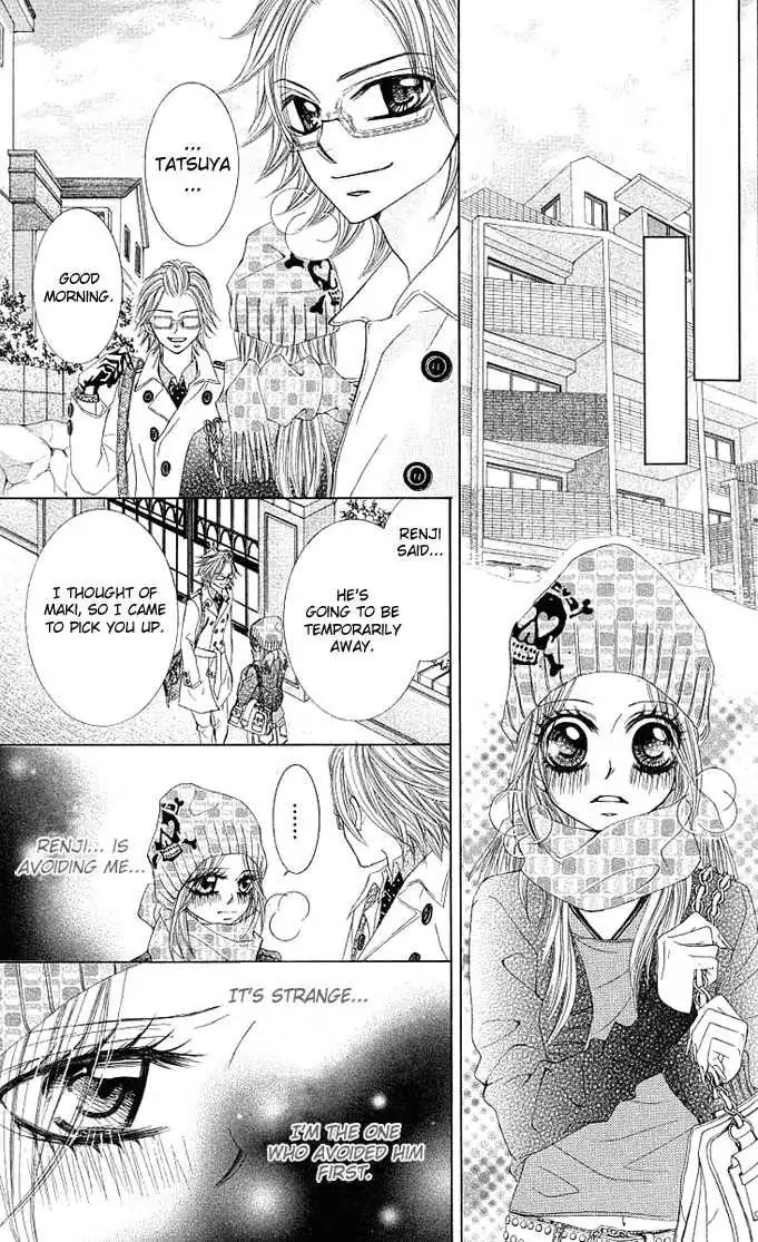 Himekei Doll Chapter 7 12